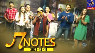 7 NOTES | Siyatha TV | 11 - 12 - 2021