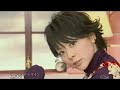 Hitomi Takahashi - Candy Line
