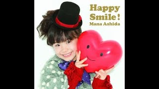 Mana Ashida - Minna No Happy Birthday Official Video