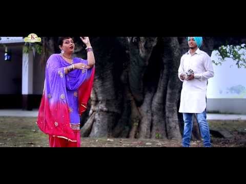 Dhol wajda