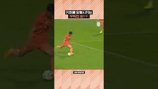 UDXmfjGbMBU Video Image