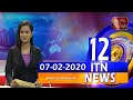 ITN News 12.00 PM 07-02-2020