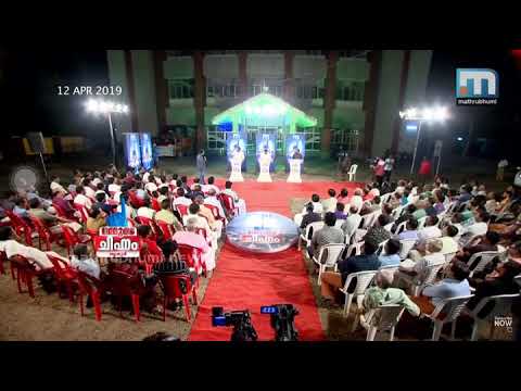 എന്തിനായിരുന്നു ആ കൊലപാതകങ്ങൾ ? Jose Valloor talks about Kerala Criminal Politics | Mathrubhumi News