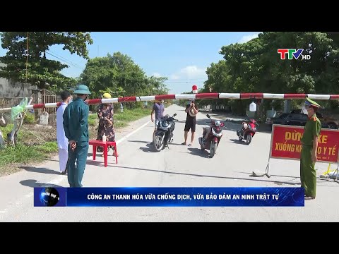 Bản tin thời sự tối 04/9/2021 | PTTH Thanh Hóa