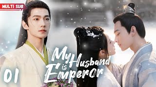 MY HUSBAND IS EMPEROR❤️‍🔥EP01 | #zhaolusi | Emperor's wife's pregnant, but he fo