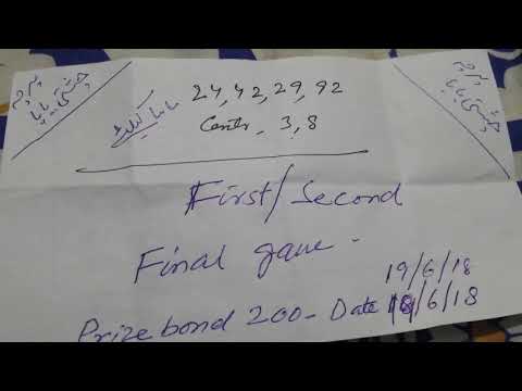 final game prizebond 200 june 19 2018