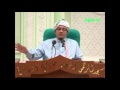 Dr Abd Basit Rahman ~ Dosa Kecil Akan Jadi Dosa Besar