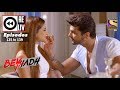 Weekly Reliv | Beyhadh | 17th Apr to 21st Apr 2017 | Episode 135 to 139