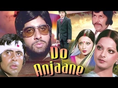 Do Anjaane - Trailer