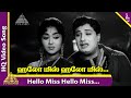 Hello Miss Hello Miss Video Song | En Kadamai Movie Songs | MGR | Saroja Devi | Pyramid Music