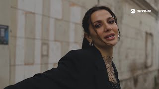 Medna - Алё Премьера Клипа 2025