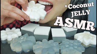 Asmr Coconut Jelly Soft Squishy Eating Sounds Sas-Asmr