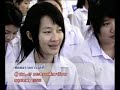 Tutor Channel เมทริกซ์ พี่เอ๋ Part 3
