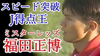 UEgz61RFfN4 Video Image