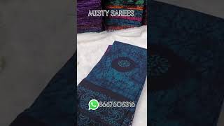 Chinnalapatti Misty Cotton Sarees 8667605316