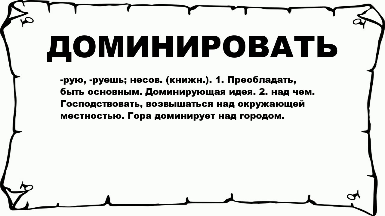 Доминантные милашки устроили парню лёгкий БДСМ