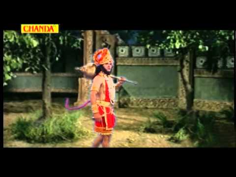 Aalha | Sunderkand | Ramayan | Sanjo Baghel
