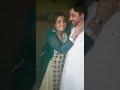 Sindhi romance kiss video 2022|