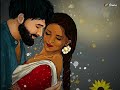 Bengali Romantic WhatsApp Status Video| Rabindra Sangeet Song Status Video | Bengali Status Video