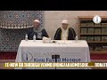 Quran Recitation by Qari Ibrahim Al-Musalami live from King Fahad Mosque on July 18, 2021