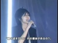 中島美嘉- GLAMOROUS SKY (acoustic) live in 2005