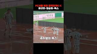 UFCNMdPbiKs Video Image