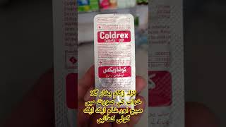 Coldrex Tab Use.