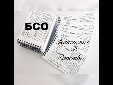 Договор на курьерскую доставку - Москва