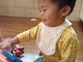 syun