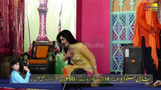 Mahik Malik Ka Phli Bar Asa Song 2019