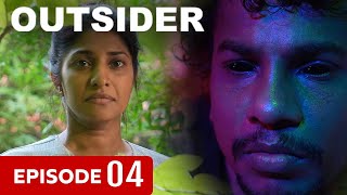Outsider | Episode 04 - (2023-08-26)  