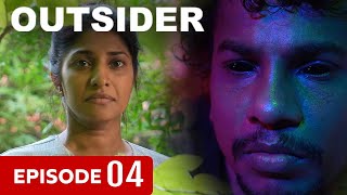 Outsider | Episode 04 - (2023-08-26)  