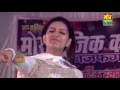 Sapna choudhary dance 2016 hd  Stage show on song   Joban Ka Bharota 1