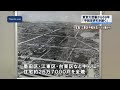 69 動画1b