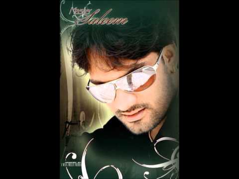 Tu Badli Soo Waar by Master Saleem