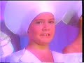 BUM BUM - Seden Gürel klip izle