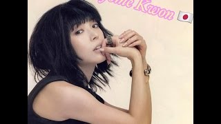 Watch Boa Silent Screamerz video