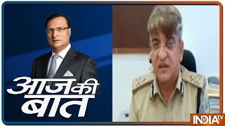 Aaj Ki Baat with Rajat Sharma | June 24, 2019