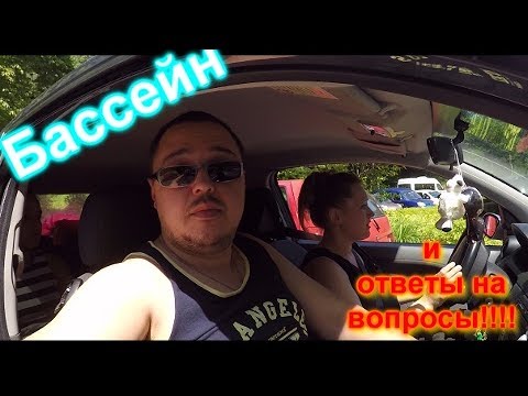 Заработок у водителей в германии Заработок у водителей в германии