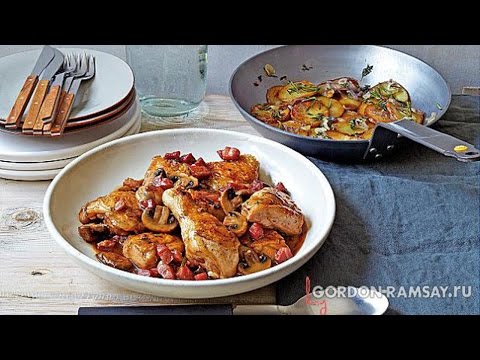 Курица фрикасе с картошкой - Рецепт от Гордона Рамзи Курица фрикасе с картошкой - Рецепт от Гордона Рамзи