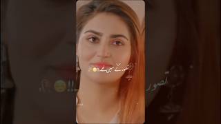 Taimoor Bukhari Jannisar Romantic Videos