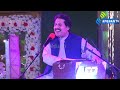 Saki Raka Yow Jam | Aslam Salik | Ghazal Makham | Eid Special | Best Ghazal | Afghan Tv Music 2023