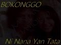 Frank 'Bokonggo' Pangelinan Ni Nana Yan Tata + Distiki Humita