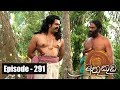 Muthu Kuda 19/03/2018 - 291