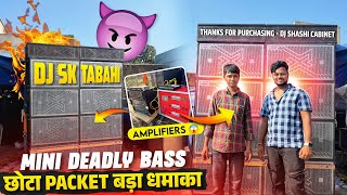 Dj Tabahi Purnia Bihar Thanks For Purchase Dj Shashi Cabinet And Powerful Dj Setup