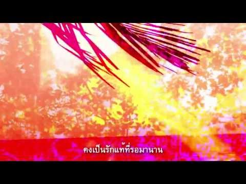 Yokee Playboy - เส้นชัย Goal Heart Soul (Official MV) | spicydisc.com thumb
