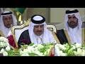 GCC announces steps to bolster security