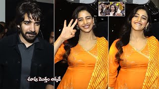 Hero Sushanth Looks Towards Daksha Nagarkar Selling Ravanasura Movie Tickets At Amb Ravi Teja