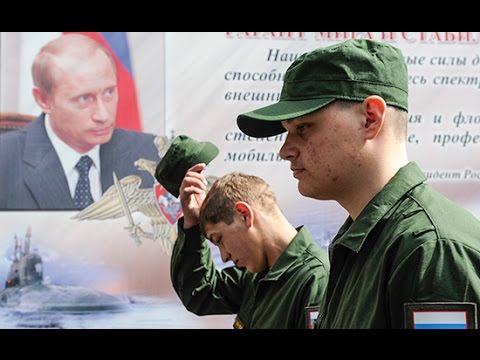Призыв на военные сборы Призыв на военные сборы