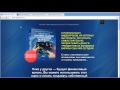 Яндекс.Директ для начинающих. (Николай Спиряев - Издательство Info-DVD) Яндекс.Директ для начинающих. (Николай Спиряев - Издательство Info-DVD)